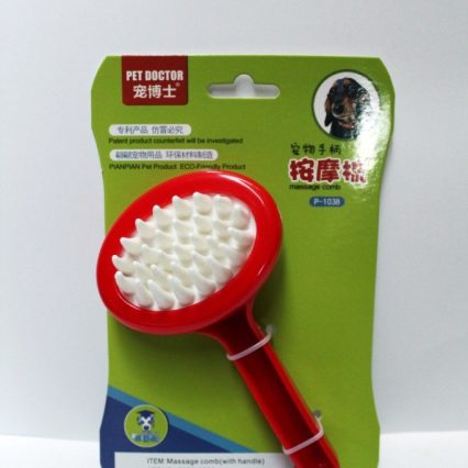 CEPILLO PARA MASAJE PERRO