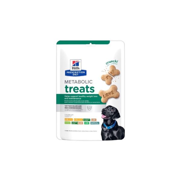 Galletas Hill's Metabolic 340G
