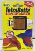Betta Min Pellets 0.15 Oz