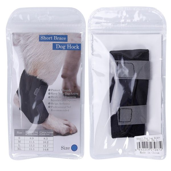 Short Brace Dog Hock