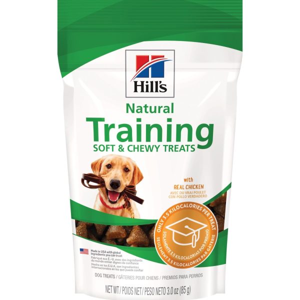 Hill's Natural Training Treats Soft and Chewy with Real Chicken dog treat