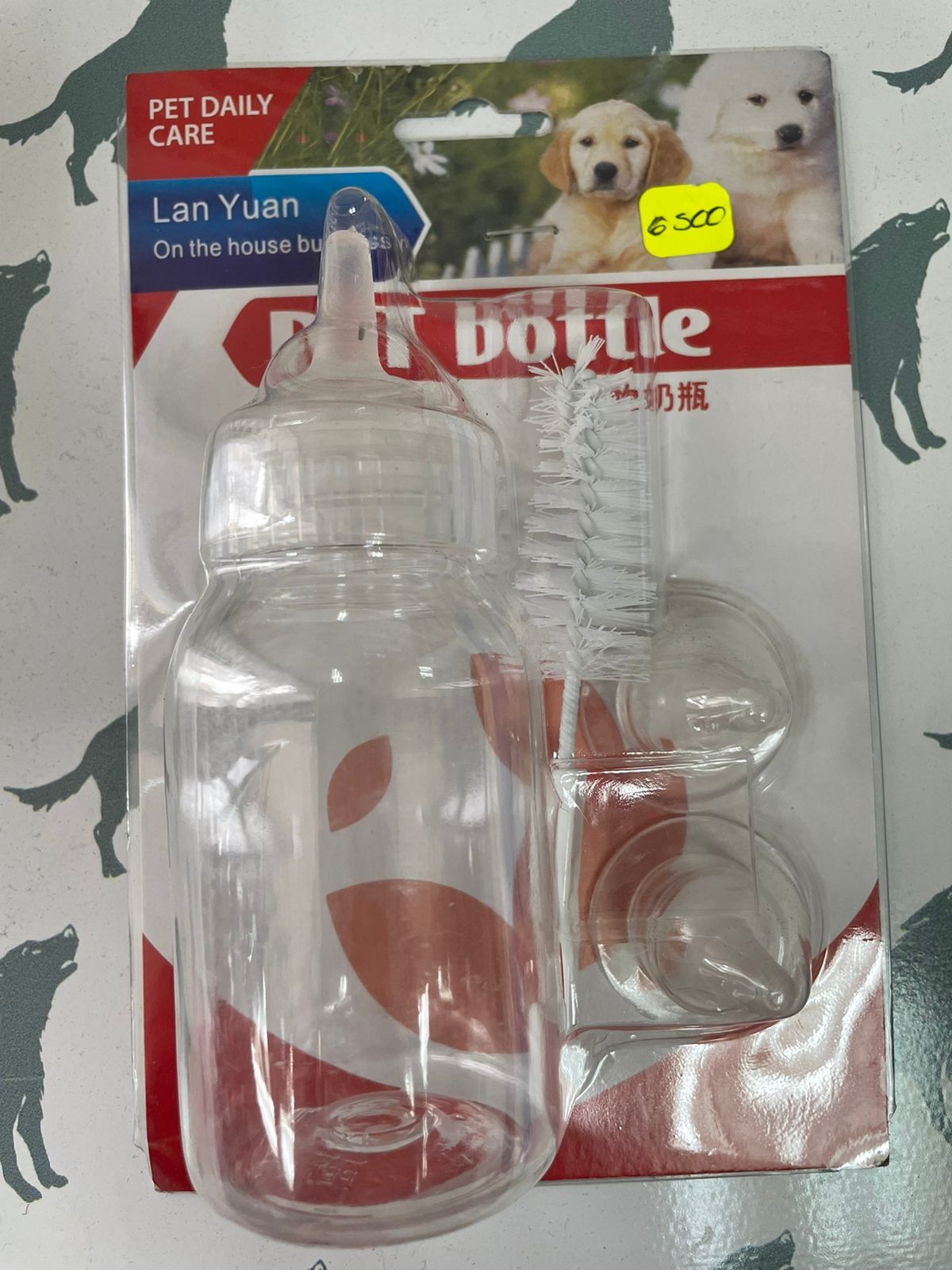 Chupón Pet Bottle