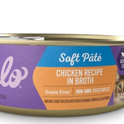 Halo Holistic Adult Cat - Grain Free Chicken Stew, 5.5 oz
