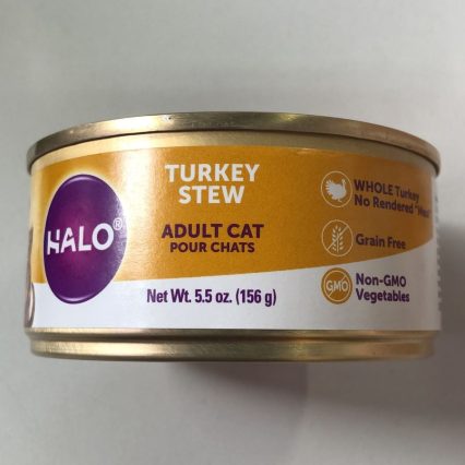 Halo Holistic adult cat- Grain Free Turkey Recipe Pâté, 5.5 oz