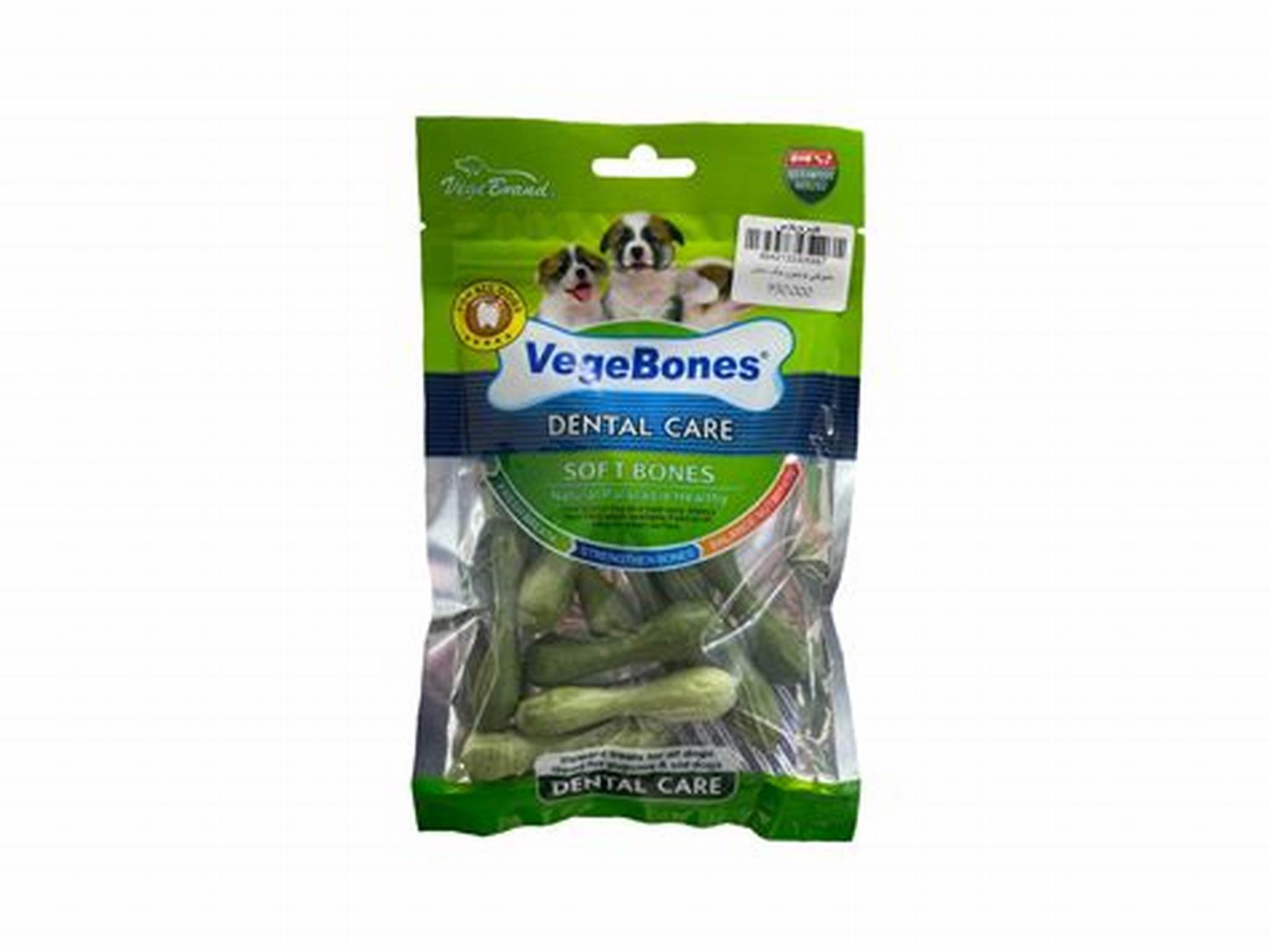 VegeBones DENTAL CARE