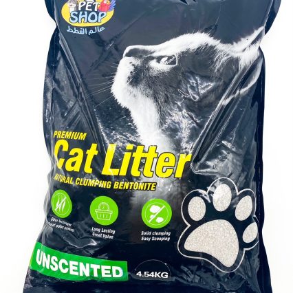 Arena SCOPABLE UNSCENTED 4.54kg